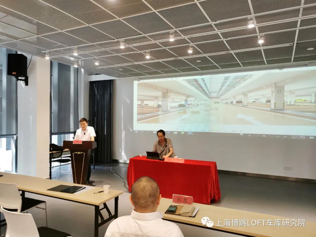 红桥上海博普发明人初光先生受邀参加《先进技术培训会》